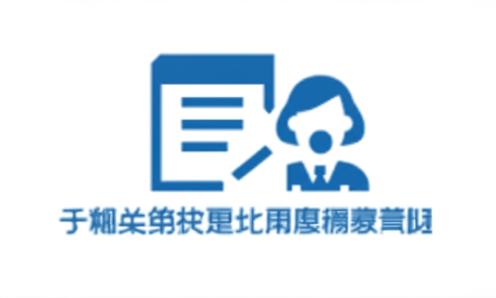 国民健康保険の課題を高齢者とともに考えるアジア人女性のイメージ